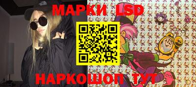 кокаин премиум Краснодар