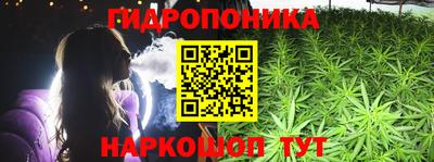 марки lsd Краснокаменск
