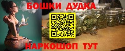 прущий лед Краснознаменск