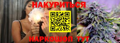 прущий лед Краснознаменск