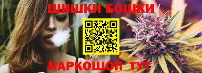 марки lsd Краснокаменск