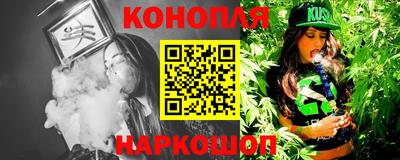 прущий лед Краснознаменск