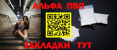 марки lsd Краснокаменск
