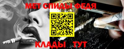 прущий лед Краснознаменск
