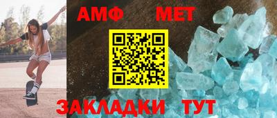 кокаин премиум Краснодар