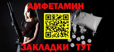 кокаин премиум Краснодар
