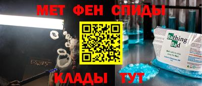марки lsd Краснокаменск