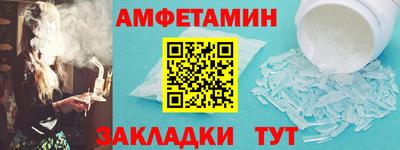 кокаин премиум Краснодар