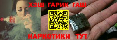 прущий лед Краснознаменск