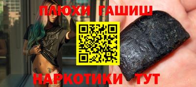 прущий лед Краснознаменск