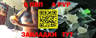 прущий лед Краснознаменск