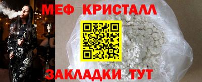 марки lsd Краснокаменск